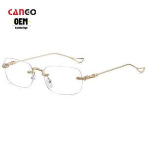 フレームレスメガネ,アンチブルーライト長老視メガネ売れ筋メガネ,ファッショナブルなトリムメンズ長老視メガネ - Product Image 1