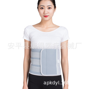 Widened rib fixation <b>belt</b> for chest surgery, thoracic vertebral fracture brace, <b>elastic</b> rehabilitation <b>belt</b>, compression <b>belt</b> - Product Image 5