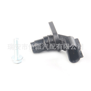 Camshaft <b>Sensor</b> <b>For</b> Opel Buick Excelle Regal 12577245 12674704 917720 New Auto Part - Product Image 2