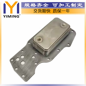 หม้อน้ำคัมมินส์ 5.9 ลิตร รุ่น 3959031 สำหรับรถดอดจ์ แรม 3500 ปี 03-07 ขนาด 15x9x10 ซม. อะไหล่ทดแทนสำหรับระบายความร้อน - Product Image 3
