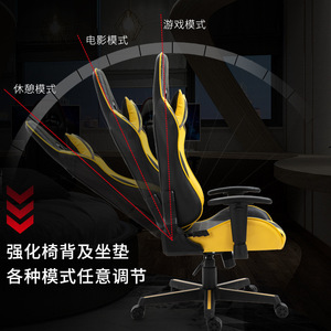 Gaming <b>Chair</b> Racing Style Pu Leather Reclining Height Adjustable For Home Office Use - Product Image 4