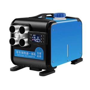 Precio de fábrica 12V/24V/220V Calentador diésel 8KW Caravana Estacionamiento Calentador diésel - Product Image 1