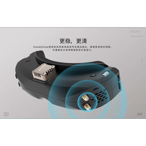 SkYZone 04O PRO Video Glasses Dual Receiver Analog Transmission For Racing Drones - Product Image 2