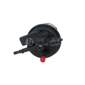 Filtro de Combustible Diésel Baiban RF-2140 para Vehículos Diésel en General, Tamaño Estándar con Herrajes de Montaje - Product Image 3