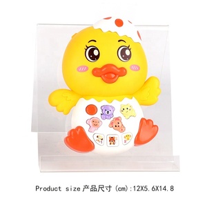 <span class=keywords><strong>Jouet</strong></span> musical électrique Jacko Toys en forme de canard pour bébé, en plastique, ensemble éducatif pour 0-24 mois - Product Image 2