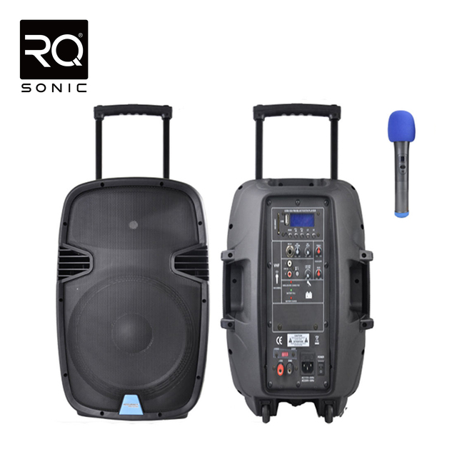 RQSONIC PML08AHV 8 Inch 40W Battery Rechargeable Powered Speaker Portable Outdoor Active Speaker With Microphone
