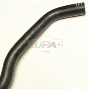 Système de refroidissement haute performance TUYAU-RADIATEUR INFERIEUR 25412-1E000 254121E000 pour Hyundai Elantra Kia Ceed 25412 1E000 - Product Image 6