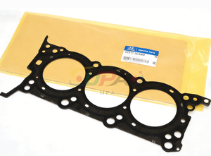 ปะเก็นฝาสูบ 22311-3CAB0 22311 3CAB0 สำหรับฮุนได เกีย 223113CAB0 - Product Image 2