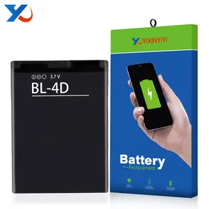 Rechargeable cell phone battery 3.7v 1200mAh high capacity BL-4D battery for Nokia N8