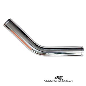 Tubo de Admisión de Aluminio Tipo U de 180 Grados 51 63 70 76 89 102mm para Mejora Automotriz - Product Image 2