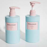 Flacon de shampooing rond en PET haut de gamme de luxe de 500 ml, flacon de gel douche, flacon de lotion pour le corps avec étiquette personnalisée pour l'emballage cosmétique
