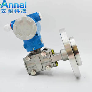 Annai 4-20mA 0-6KPA ตัวส่งระดับหน้าแปลนเดียว24V DC ไดอะแฟรม316L เซ็นเซอร์ระดับของเหลว - Product Image 2