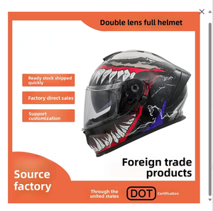 Hochwertiger NHH Marken ABS Integralhelm Modell NHH-333 Neu DOT-Zertifiziert Grafikdesign Für Alle Jahreszeiten Größen M-XL - Product Image 2