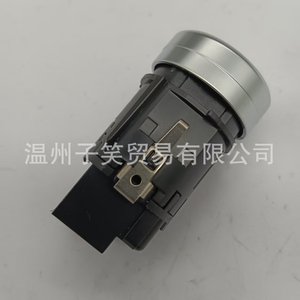 ปุ่มจุดระเบิด 7P1905217A SYT-619 สำหรับเปลี่ยนซ่อมสวิตช์อัตโนมัติ - Product Image 2