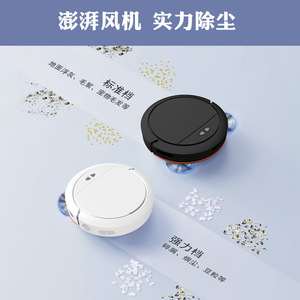 Robot Vacuum Cleaner Battery Powered Auto Recharge Sweeping Suction Mopping 3 In 1 For 150 Sqm Homes - Product Image 3