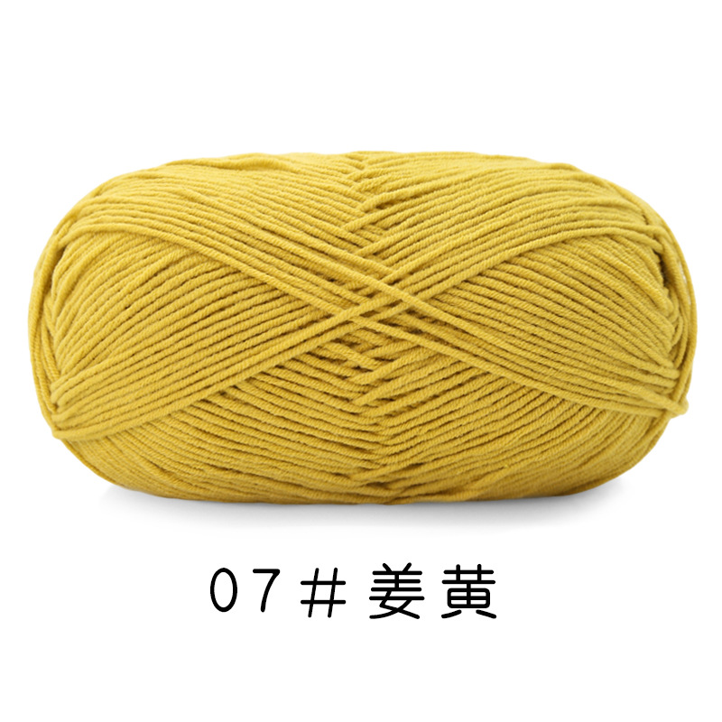 07 curcuma