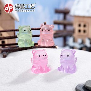 Figura de oso polar en miniatura Dp, adorno de resina con forma de animal de dibujos animados, accesorio de decoración para coche y escritorio, Unisex de 7 a 12 años - Product Image 3