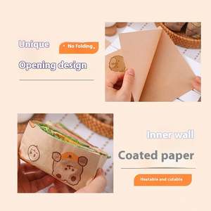 Papier d'emballage alimentaire absorbant l'huile pour sandwichs, sacs à burger enduits, papier de cuisson jetable pour pain, imprimé, résistant à l'huile - Product Image 4