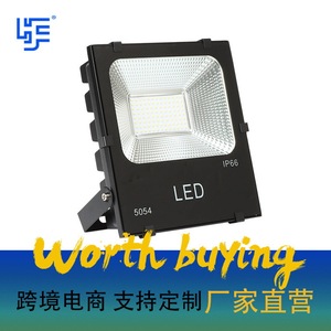 Projecteur LED HB-fl028-S 10W, IP66, étanche, éclairage extérieur pour place publique, parc - Product Image 5