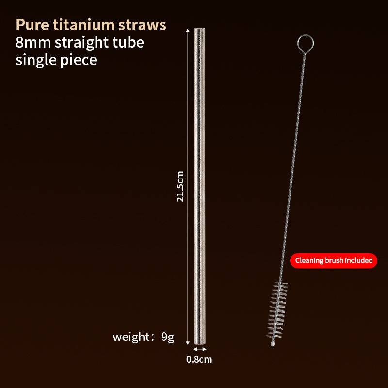 8mm pure titanium straight straw (Free cleaning brush included)