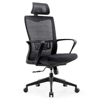 Chaise de bureau ergonomique moderne et économique, pivotante, réglable en hauteur, confortable, durable, avec dossier en maille, structure en plastique, pour atelier, rafraîchissante
