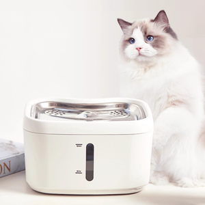 Distributeur d'eau intelligent pour animaux de compagnie en acier inoxydable, à induction automatique, écologique, avec filtration sans fil et fonctionnement silencieux pour chats - Product Image 1