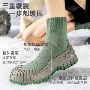 GallonShark Snow <b>Boots</b> Ankle Length Plush Lined Waterproof Winter Outdoor Hiking Unisex - Product Image 3