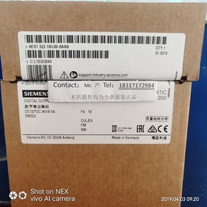 Module d'entrée numérique Siemens S7-300 6ES7322-1BL00-0AA0 16 points IP65 - Product Image 5