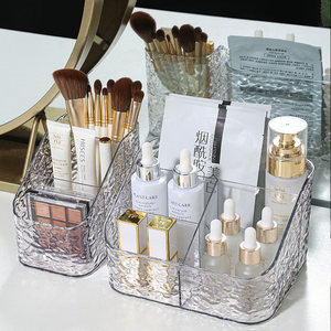 Acrylic Cosmetic Storage <b>Box</b> Water Ripple Design Large Capacity Desktop Organizer For <b>Makeup</b> Skincare Products - Product Image 2