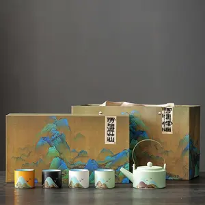 Chinesische Art Keramik Kung Fu Tee Set Japandi Design Home Office Geschenk box Kulturelle und kreative Event Souvenirs - Product Image 2
