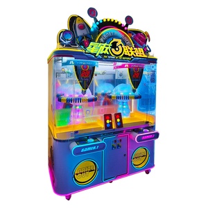 Claw <b>Machine</b> Prices Gantry Motor Kit DIY Assembly Toy Crane Arcade <b>Machine</b> Spare Parts Business Solution Doll <b>Machine</b> - Product Image 4