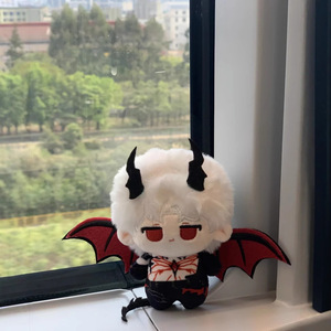 Love and Deep Space Qin Che Evil Dragon Strategy Peluche Corto 10cm Regalo Unisex per <span class=keywords><strong>Età</strong></span> 7-14 - Product Image 3