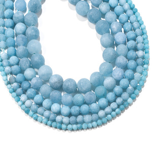 Frosted Aquamarine Round Loose <b>Beads</b> 4 6 8 10 12mm For Jewelry Making <b>Crystal</b> Lampwork Glass <b>Beads</b> - Product Image 1