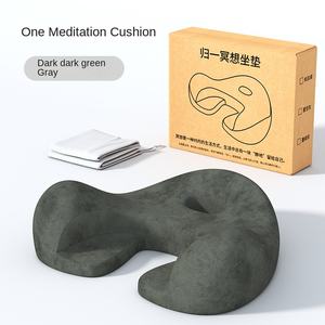 Coussin de méditation en mousse à mémoire de forme en U Anti-acariens amovible lavable personnalisable rembourré Futon <span class=keywords><strong>Yoga</strong></span> assis Long coussin - Product Image 5