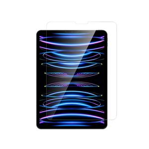 Protector de Pantalla de Vidrio Templado 9H Grado AAA, Antiarañazos, Ultrafino, con Recubrimiento Electrolítico, Antihuellas, 2.5D para iPad Pro <span class=keywords><strong>12.9</strong></span> 11 - Product Image 5