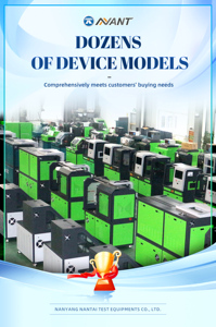 ชุดเครื่องมือถอดหัวฉีดดีเซล NANT สำหรับหัวฉีด CAT3500/3508/3512 ผลิตจากเหล็กกล้าคาร์บอนสูง ใช้สำหรับซ่อมแซมตัวถังรถยนต์ - Product Image 4