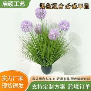 Hortensias Artificiales, Plantas de Caña en Flor, PVC Suave, Decoración de Interiores, Estilo Bonsái, 49 Bonsáis Explosivos - Product Image 5