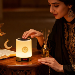 Haut-parleur Coran personnalisé, veilleuse portable islamique avec horloge Azan, meilleur cadeau pour le Ramadan - Product Image 4