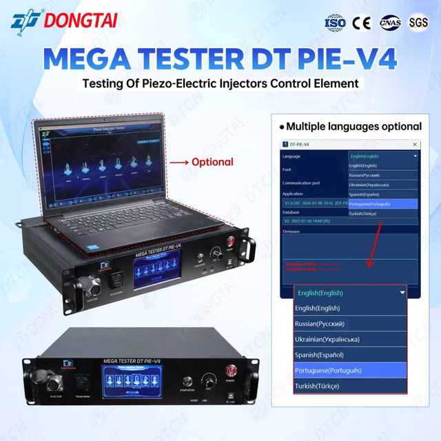 MEGA TESTER DT PIE-V4