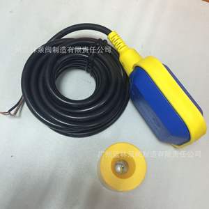 Controlador de Nivel de Agua Lipu LPF-A3.15, Sensores Avanzados de Nivel de Líquido con Funciones de Interruptor - Product Image 2