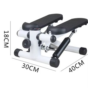 2024 Topverkoper Onder Bureau Mini Fiets Pedaal Sporter Desk Elliptische Mini Fiets <span class=keywords><strong>Stepper</strong></span> <span class=keywords><strong>Machine</strong></span> Voor Oefening En Herstel - Product Image 2