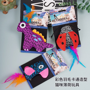 Juguete para Gatos con Plumas de Mariquita y Papel Arrugado para Juego Interactivo - Product Image 5