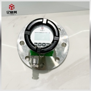 सीमेंट साइलो के लिए उच्च आवृत्ति रडार स्तर ट्रांसमीटर - Product Image 6