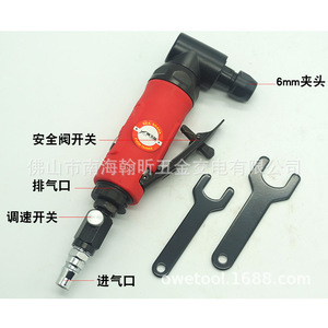 St90 <b>Pneumatic</b> Grinder 6mm Collet Right Angle Air <b>Tool</b> For Grinding Polishing Metal Rust Removal - Product Image 4