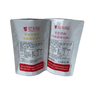 Bolsa de embalaje de alimentos de café de pie a prueba de humedad personalizada bolsa de sellado de calor bolsa Ziplock de plástico - Product Image 5