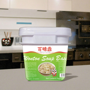 Utilisation commerciale Usine Vente Directe Poudre À Soupe Originale Riz Frais Wonton Soupe Base Rehausseur De Saveur Mixte Épices Assaisonnements - Product Image 1