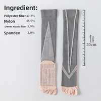 Chaussettes longues antidérapantes pour femme, pour yoga, pilates, cyclisme, course à pied, sport, fitness, cinq orteils, en nylon, sans couture, anti-odeur