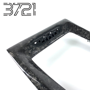 Para BMW X3X4 G01 G02, Fibra de Carbono, Control Central Automotriz, Interior, 2020-2024, Solo Volante a la Izquierda - Product Image 2