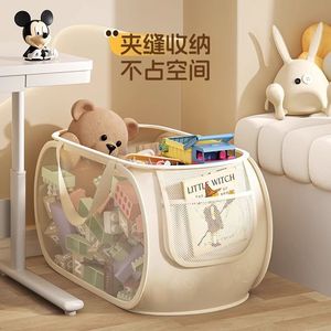 <b>Toy</b> <b>Storage</b> <b>Basket</b> Round Large Capacity With Mesh Design For Kids Room Organizing <b>Toys</b> And Plush Dolls Horizontal Or Vertical - Product Image 2