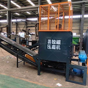 Pop-Top İçecek Kutuları Geri Dönüşüm Makinesi Halka Açılır Bira Kutusu Düzleştirme Makinesi/Alüminyum Demir Balık Konservesi İşleme Düzleştirme Makinesi - Product Image 6